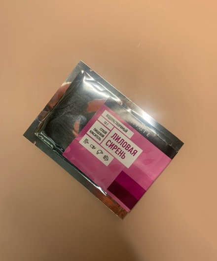 Краситель сухой водорастворимый MIXIE Лиловая сирень 10 гр