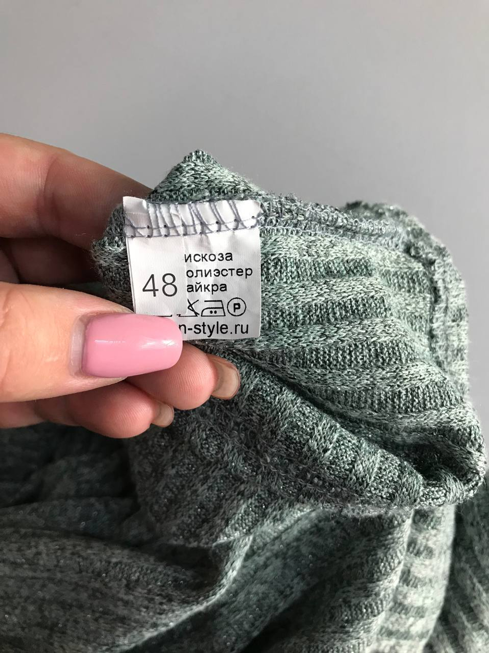 Платье для осеннего образа, визуально на 48 размер