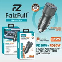 Автомобильная зарядка FAIZFULL FZ34 12/24В 2гнTYPE-C (PD+PD) 30W