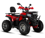 Квадроцикл WHITE SIBERIA BARS 200CC PRO