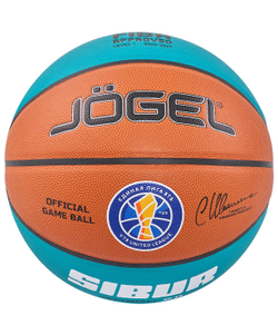 Мяч баскетбольный FIBA JB-1000 ECOBALL 2.0 №7