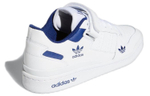 Кроссовки Adidas Originals Streetball 2019