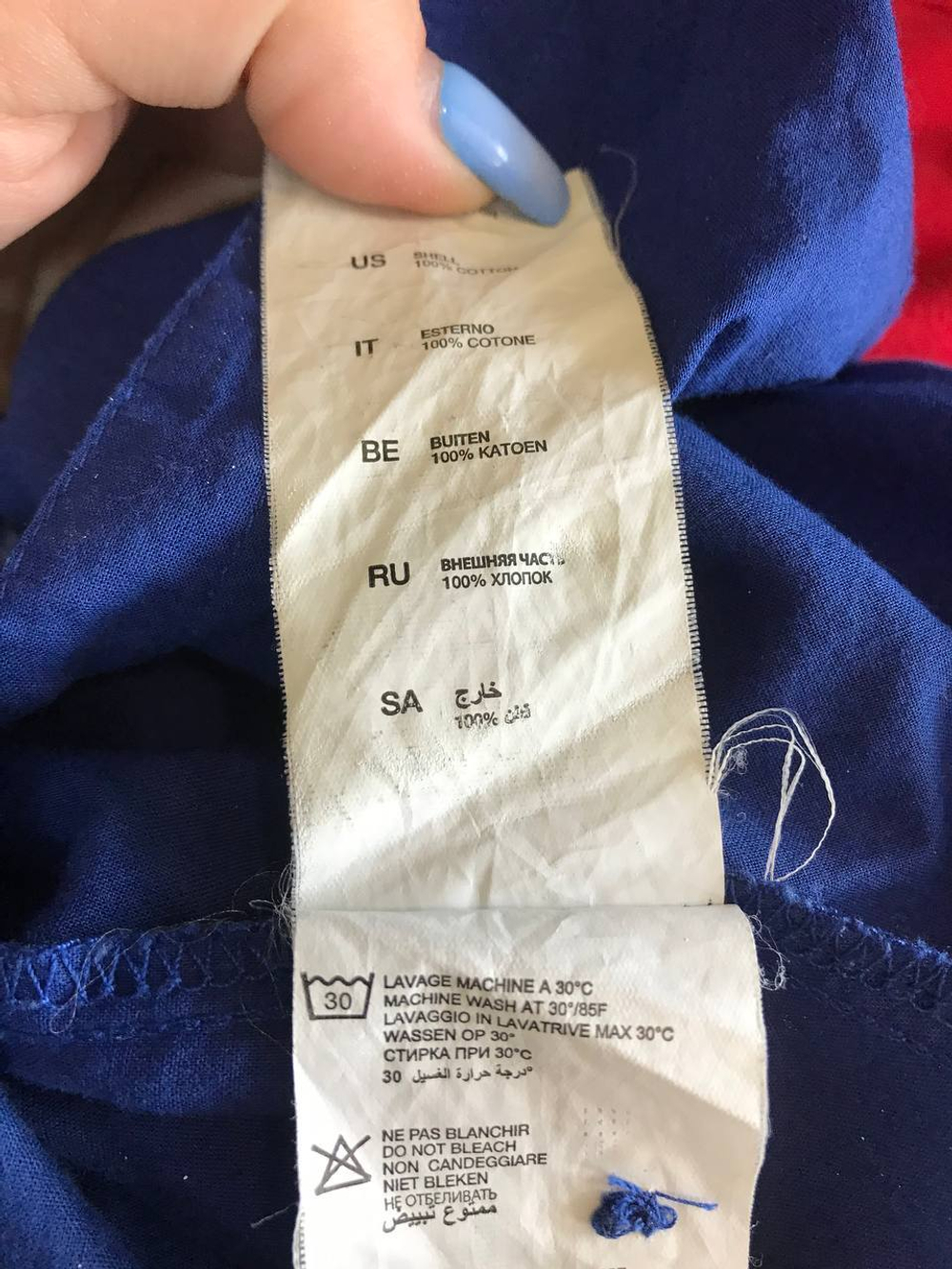 Блузка Jennyfer повседневная, маркировка ХS, визуально на 42 размер