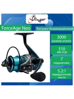 Катушка рыболовная безынерционная ForceAge Neo 3510
