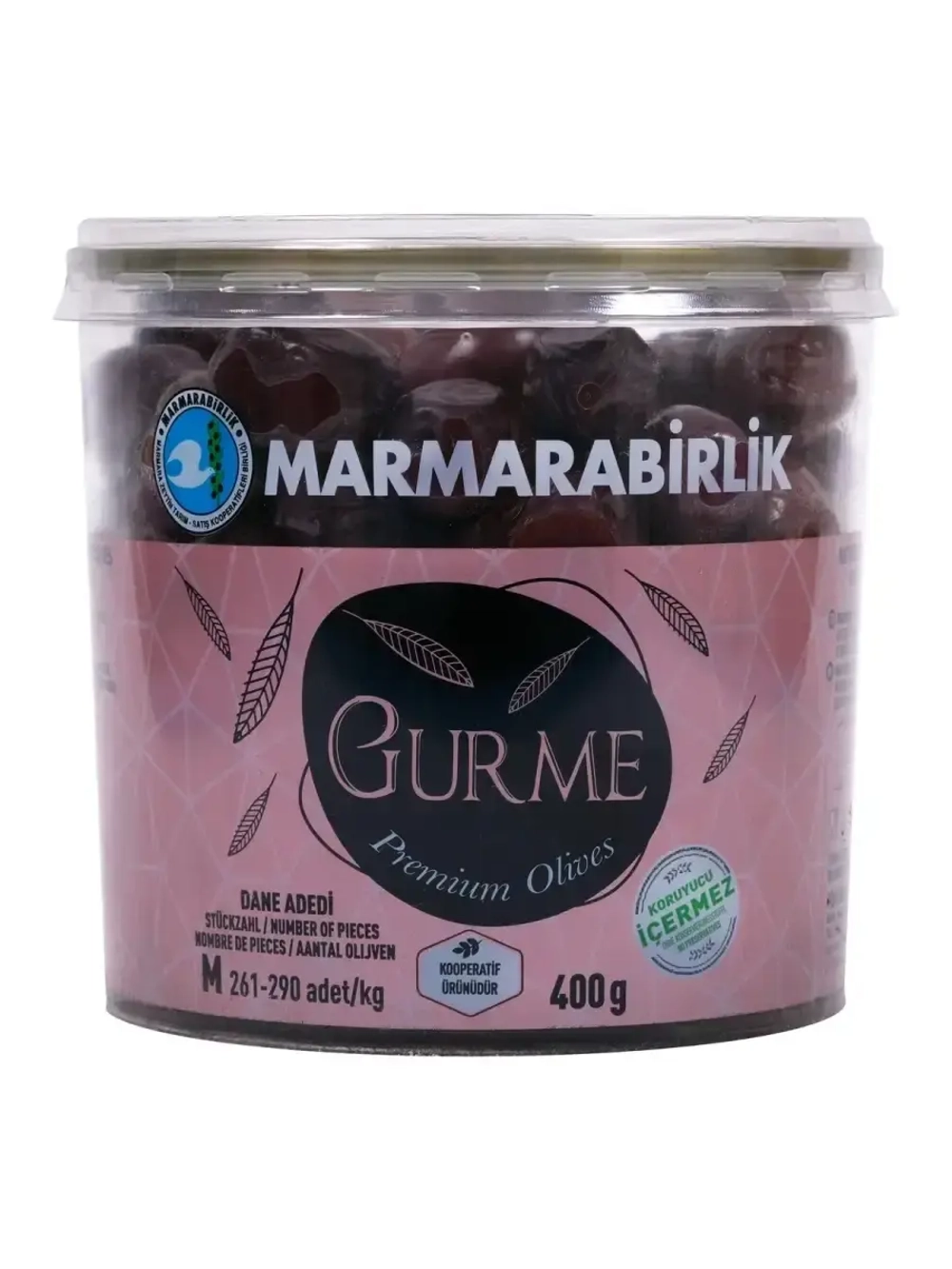 Маслины  вяленые MARMARABIRLIK GURME/Турецкие маслины, М