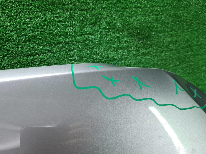 Капот Haval F7 (2018-2024)