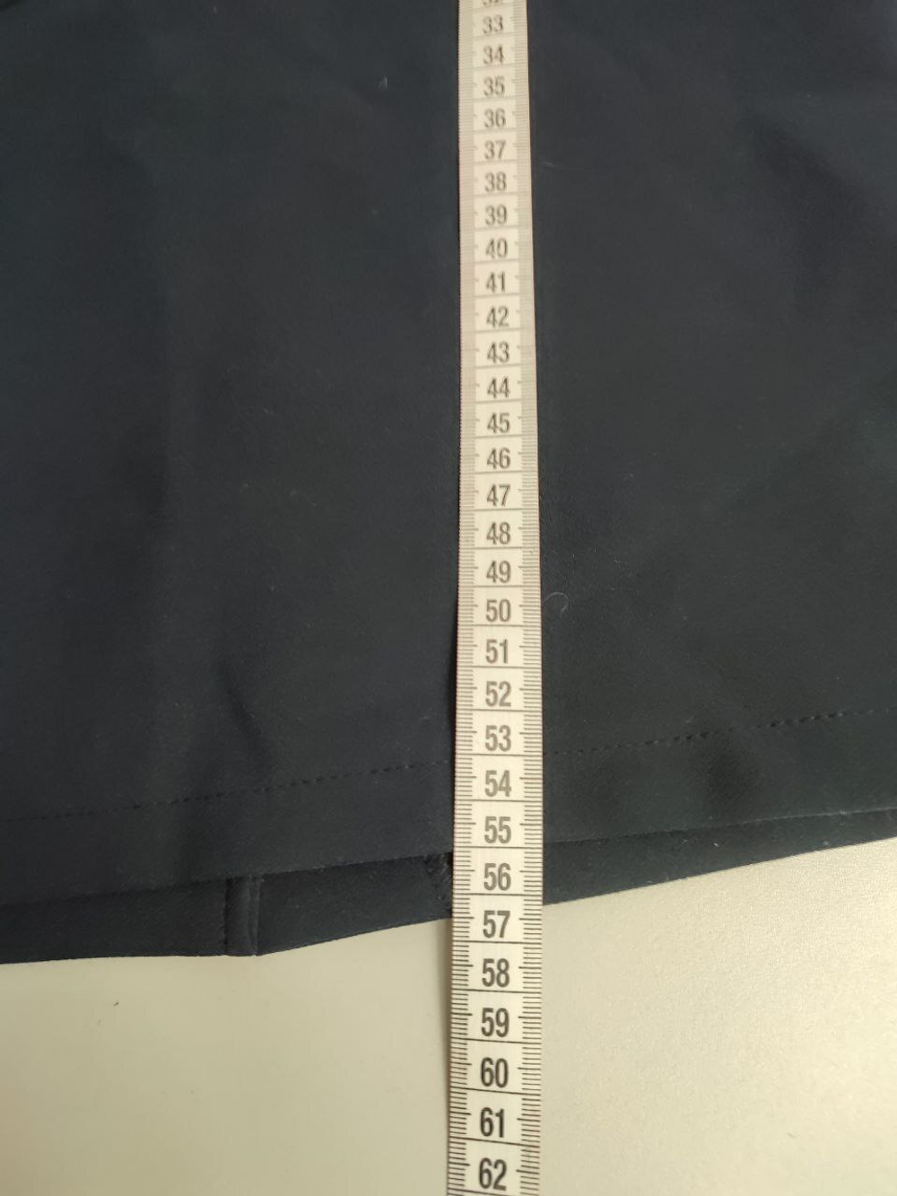 Юбка Kosmika классическая 42 размер