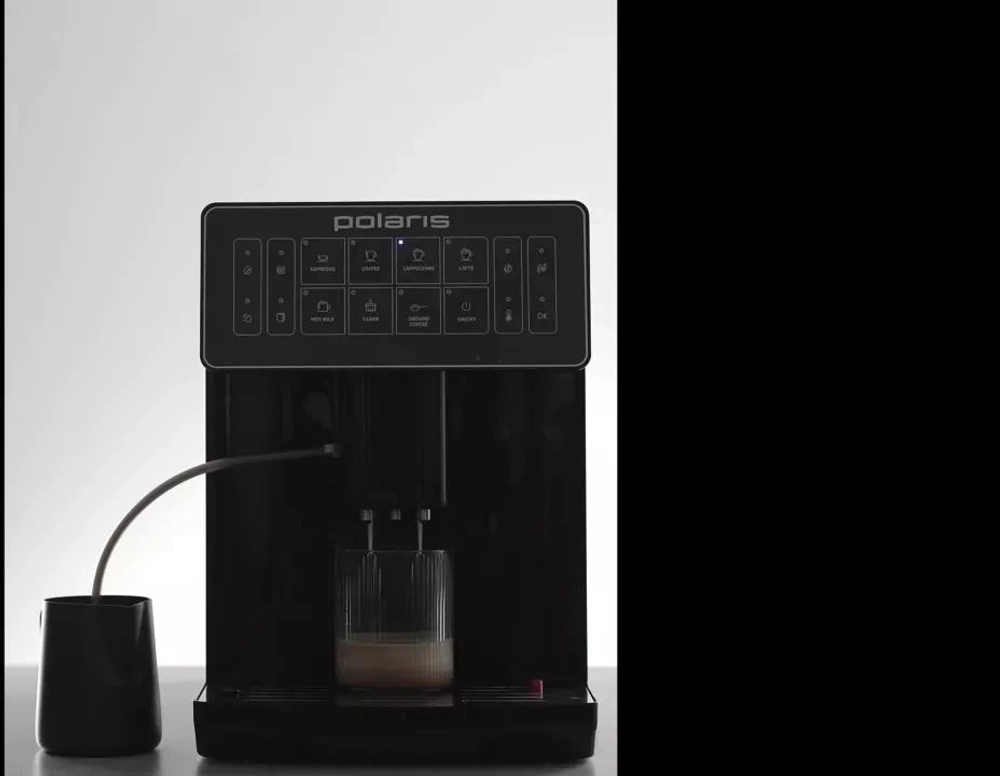 Кофемашина Polaris PACM 2052AC 1450Вт черный