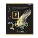 Комплект предметных тетрадей А5 36л., 10 предметов, со справочным материалом, на скрепке, мелованный картон (стандарт), Alingar "К доске!"