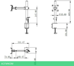 Кронштейн Buro BU-M051-M
