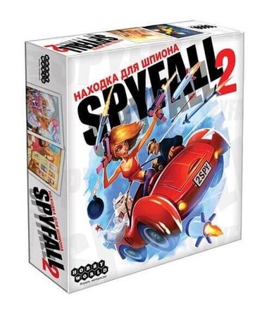 Находка для шпиона (Spyfall)