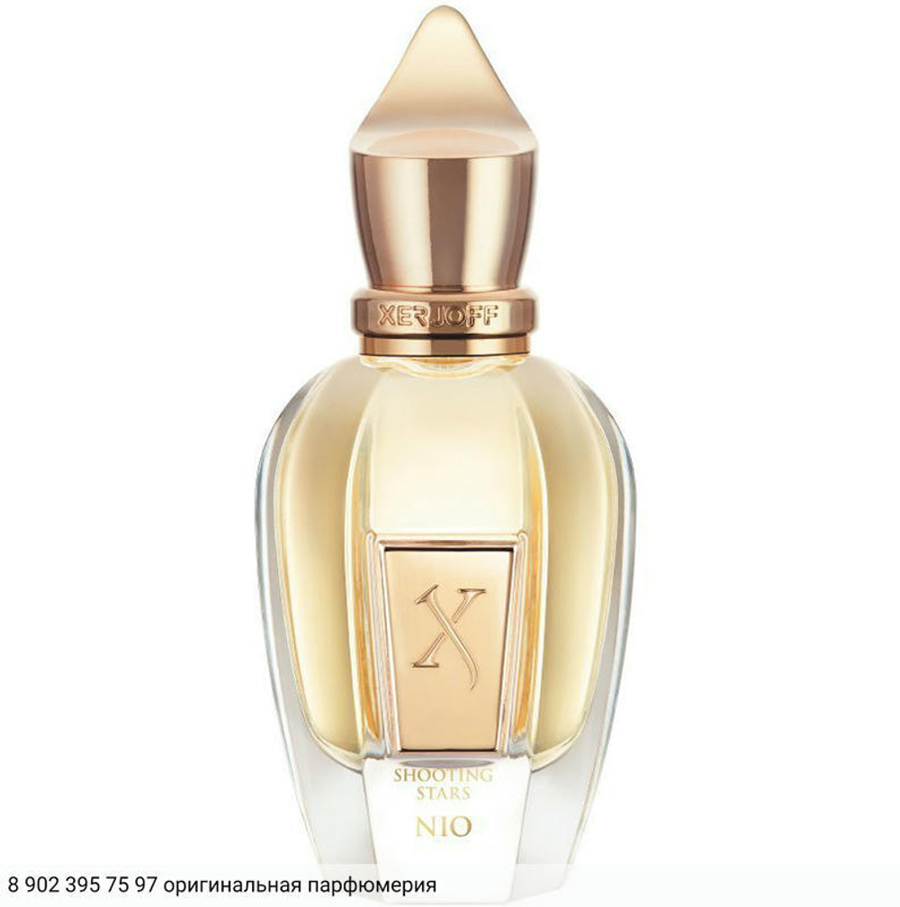 Nio