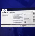 Трансмиссионное масло в КПП TITAN TO-4 SAE 10W (бочка 205 л.) | FUCHS