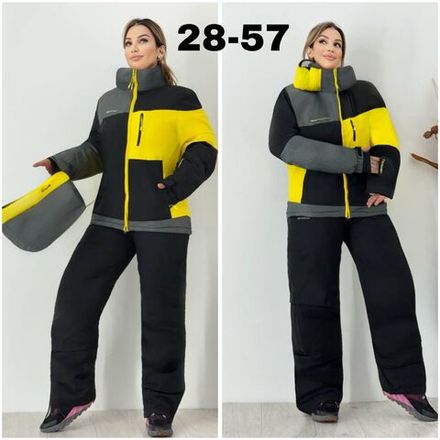 Костюм 6834593 Fabrika