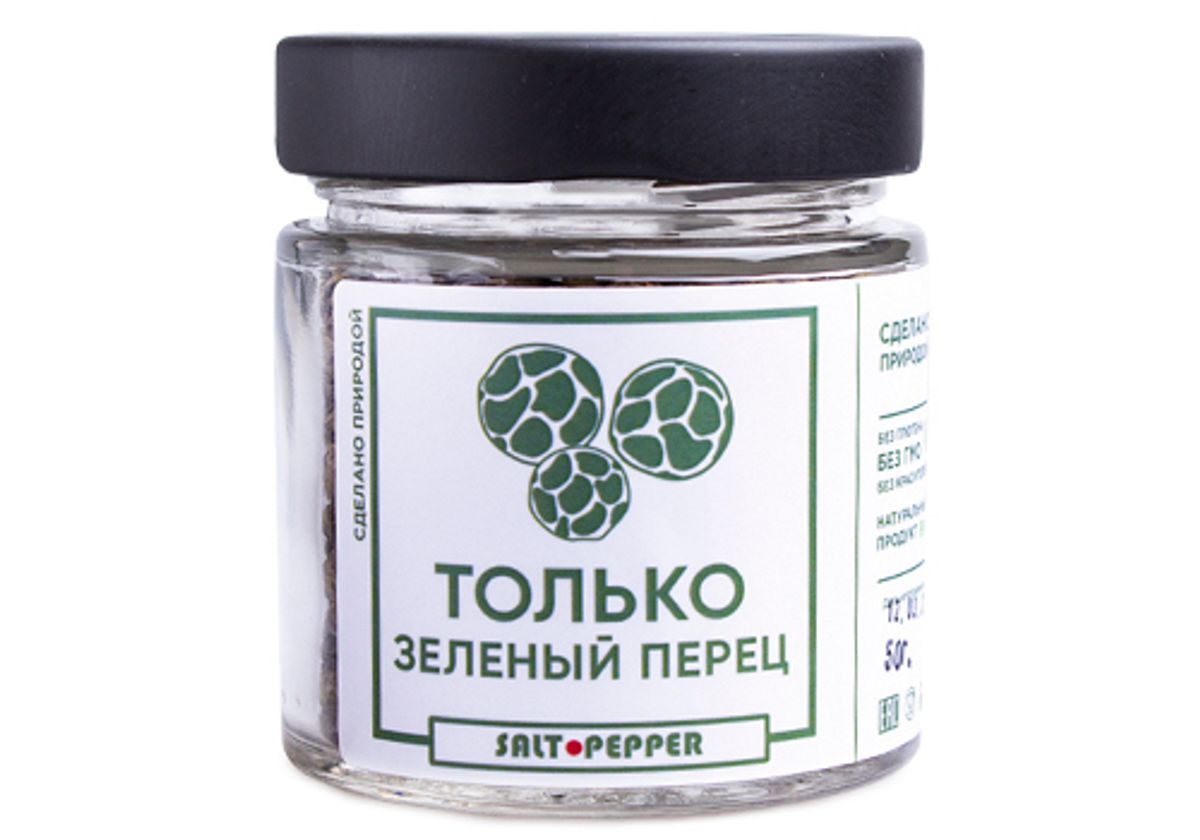 Перец зеленый "Salt & Pepper", 50г