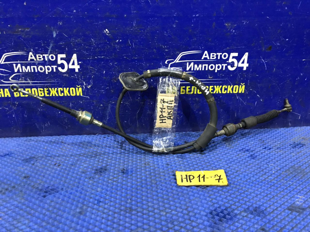 Трос переключения АКПП NISSAN PRIMERA 1998