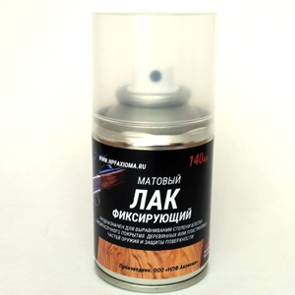 Лак фиксирующий.Аэрозоль 140мл