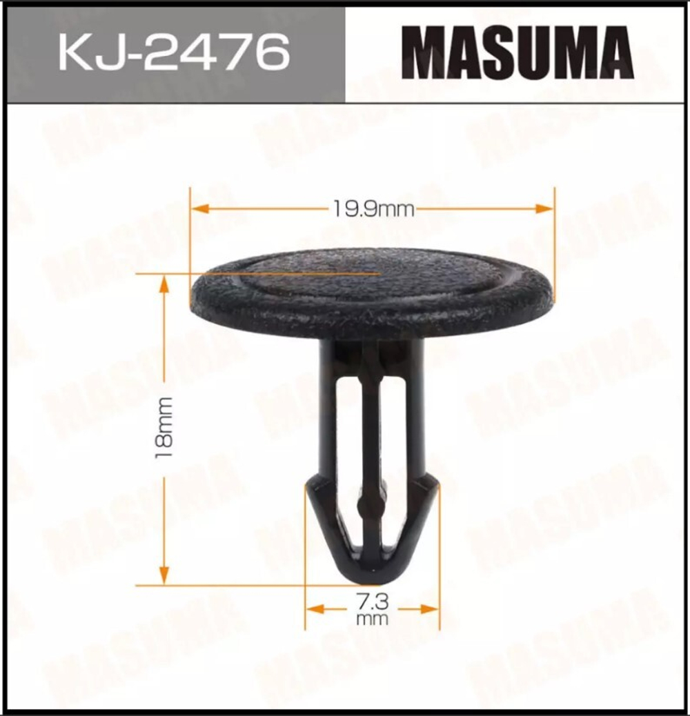 Пистон автомобильный MASUMA KJ-2476