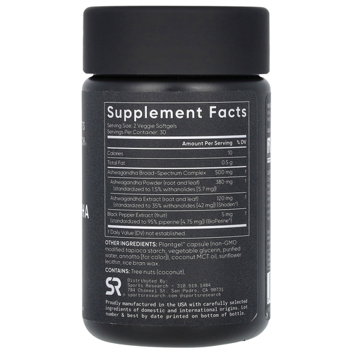 Sports Research, ашваганда, 60 растительных капсул