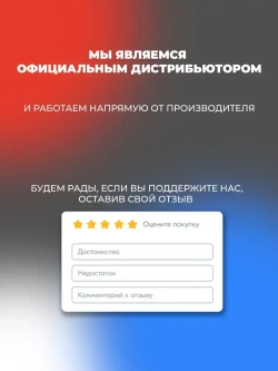 Станок сверлильный настольный BG-5157 для широкого спектра материалов, 0-800 об/мин, 1050 Вт, плавная регулировка оборотов, трехкулачковый патрон, стационарная дрель