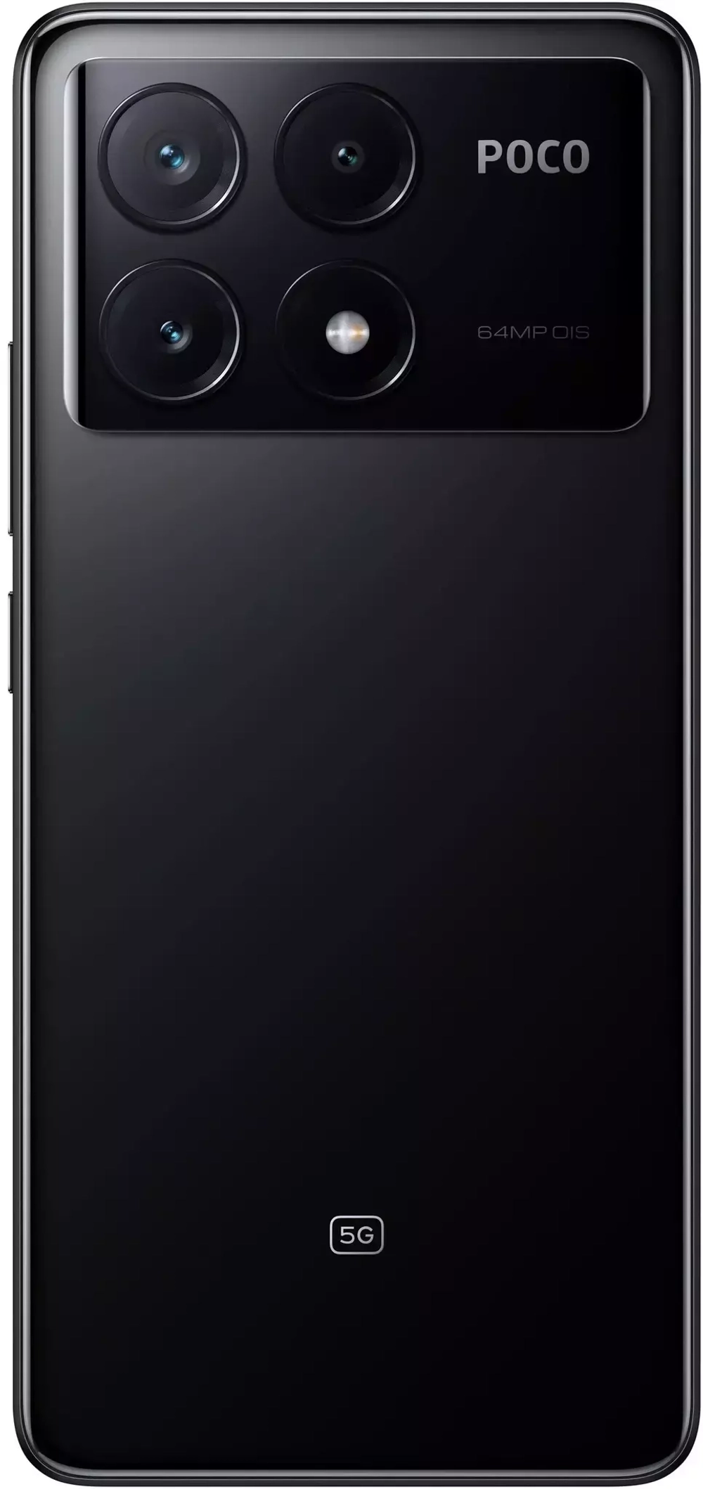 Xiaomi Poco X6 Pro 12/512Gb Black (Чёрный)