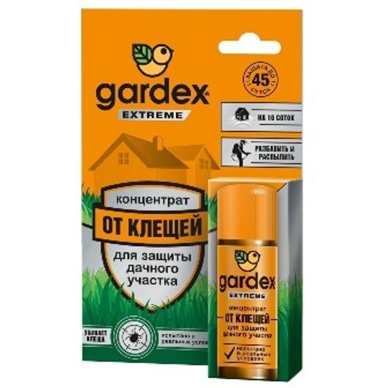 Инс Gardex Extreme концентрат для защиты дачного участка от клещей 152
