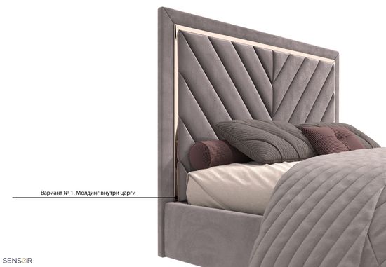 Кровать Льюис