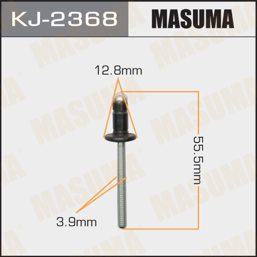 Пистон автомобильный MASUMA KJ-2368 Заклепка вытяжная, стальная