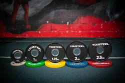 Малый диск 0.5 кг, черный