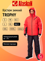 Костюм зимний Alaskan Trophy XXXL красный/черный