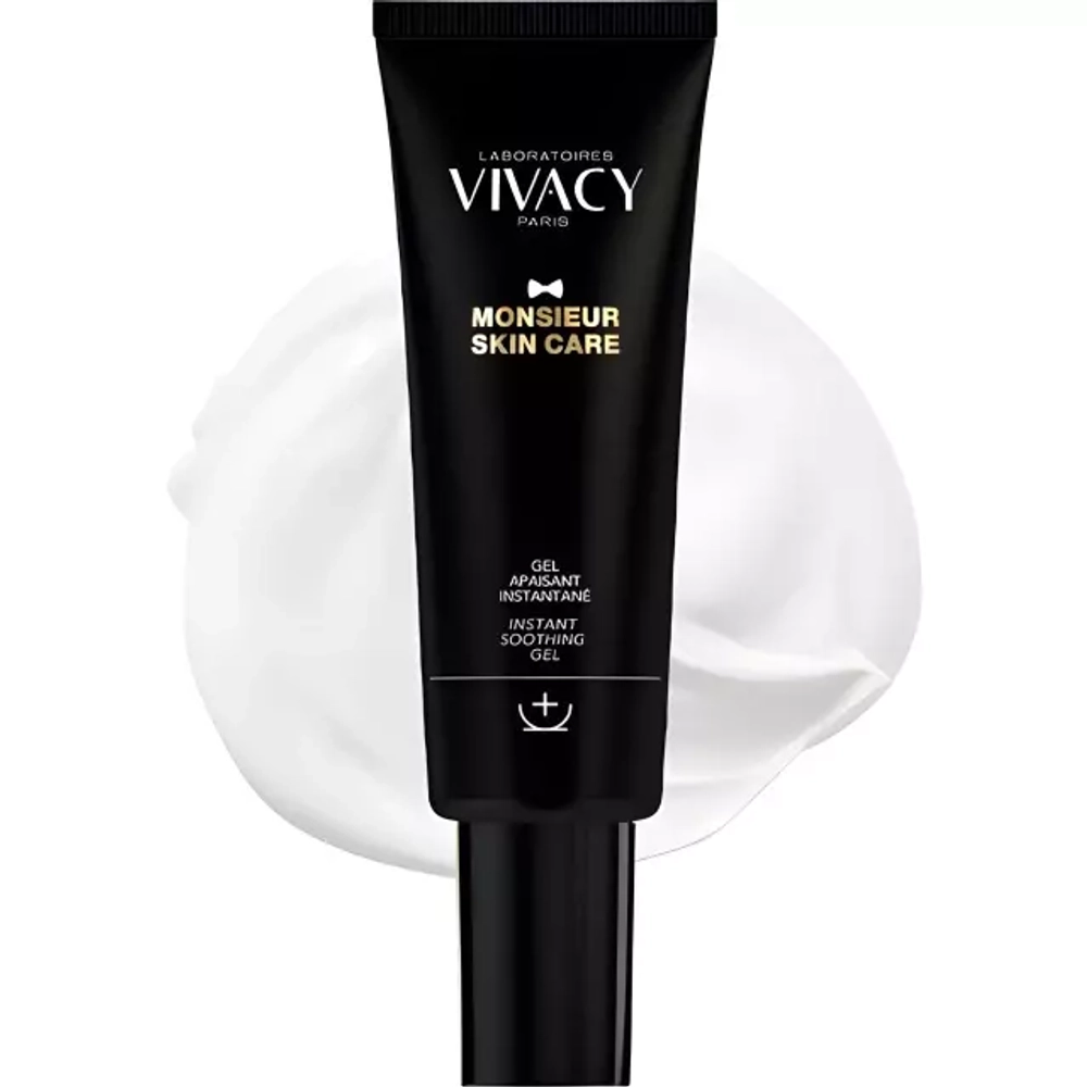 Мгновенный успокаивающий гель | Instant Soothing Gel,50 мл