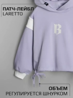 Спортивный костюм для девочки в школу