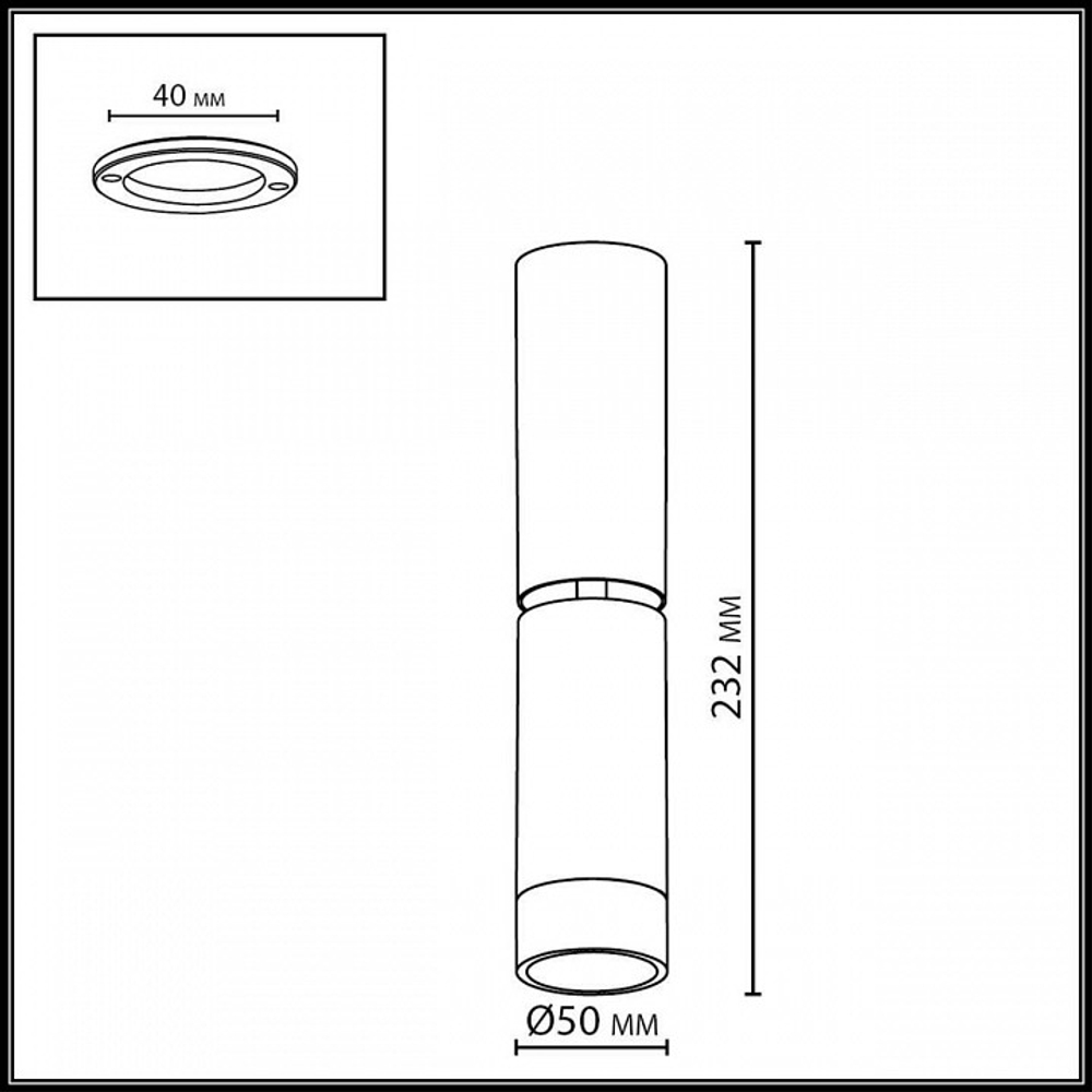 Накладной светильник Odeon Light HIGHTECH 7136/8CL