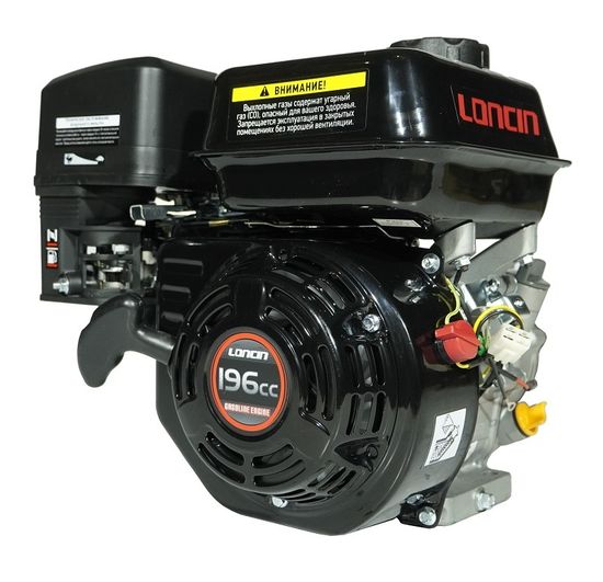 Двигатель бензиновый "LONCIN" G200F-B (6.5 л.с.)