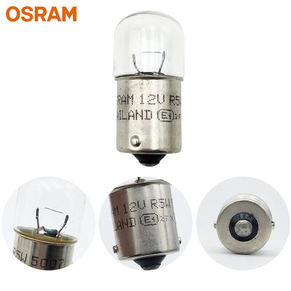 АВТОЛАМПА OSRAM 5007-02B 5W