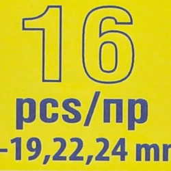 Ключи комбинированные, набор 16пр. (6-19, 22, 24мм) WMC TOOLS WMC-5161MP DV