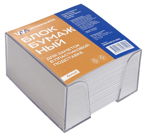 Бумажный блок в прозрачной пластиковой подставке 90х90х50 мм, офсет, в термопленке, белый