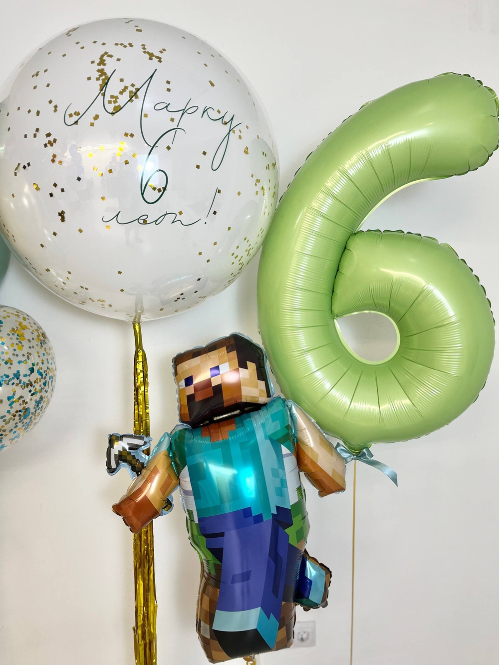 Воздушные шары Майнкрафт белый/золото/зеленый №3851