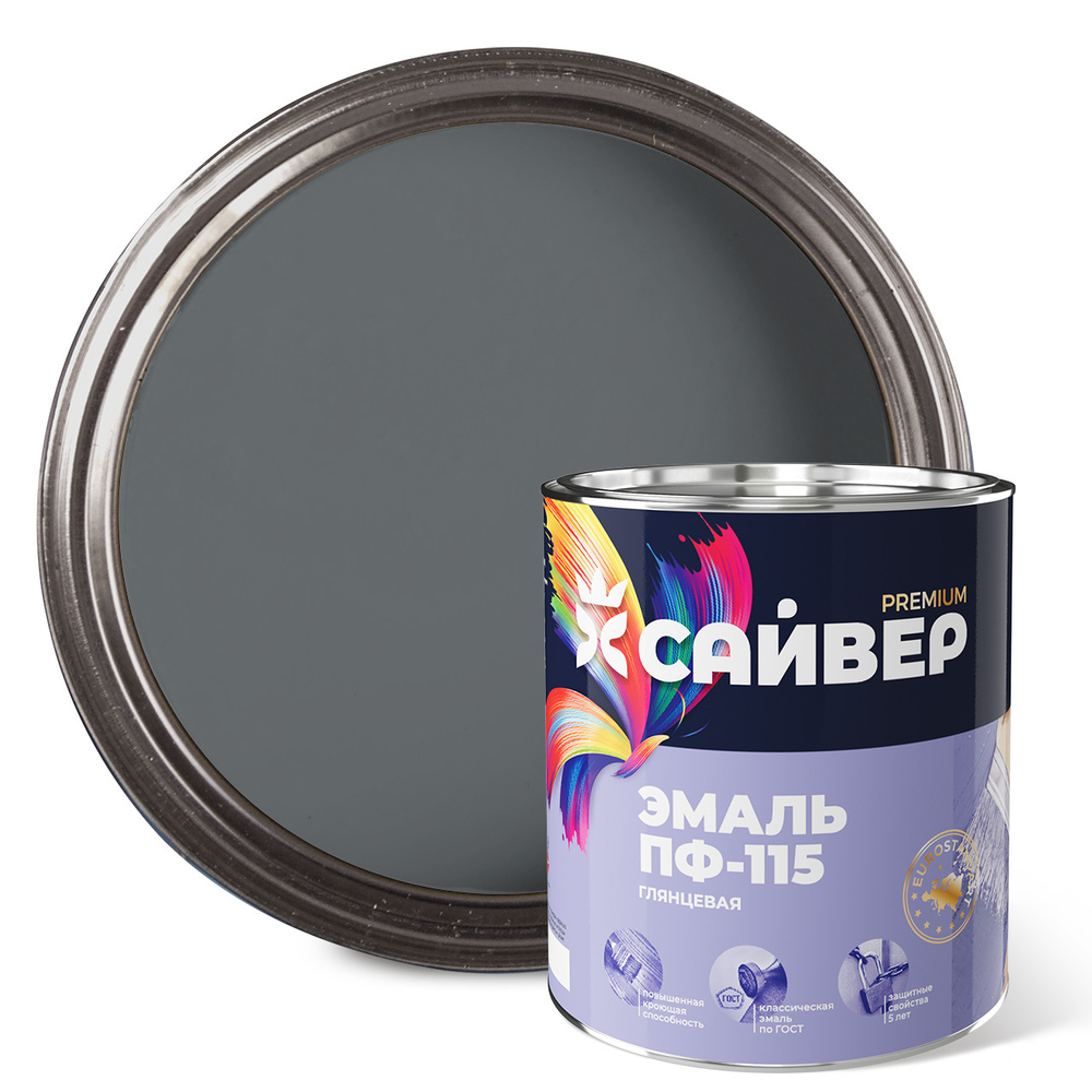 САЙВЕР  Эмаль ПФ-115 Серая 2,7кг ГОСТ 6465-76