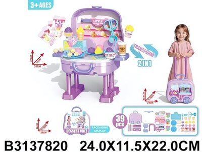 Игровой модуль "Лавка Мороженого" 39 предм. чемод. на колесах коробка BX59