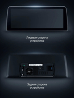 Магнитола для Honda Accord 10 (CV) 2017-2023 (поддержка 360) - Teyes LUX ONE монитор 12.3" 2K QLED на Android 10, CarPlay, 4G SIM-слот, 6/128ГБ