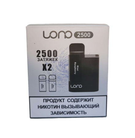 Набор LONO 2500C 650мАч с 2 картриджами Киви малина