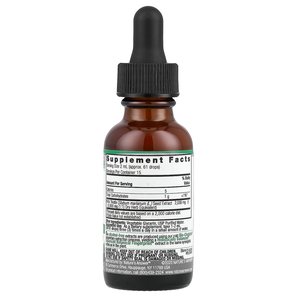 Nature's Answer, жидкий экстракт семян расторопши, без спирта, 2000 мг, 30 мл (1 жидк. унции)