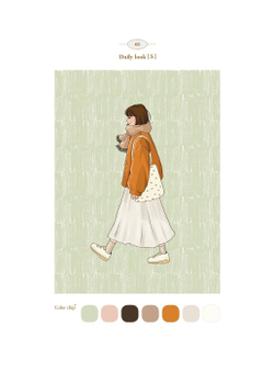 Picturesque day of Vision. Coloring Book