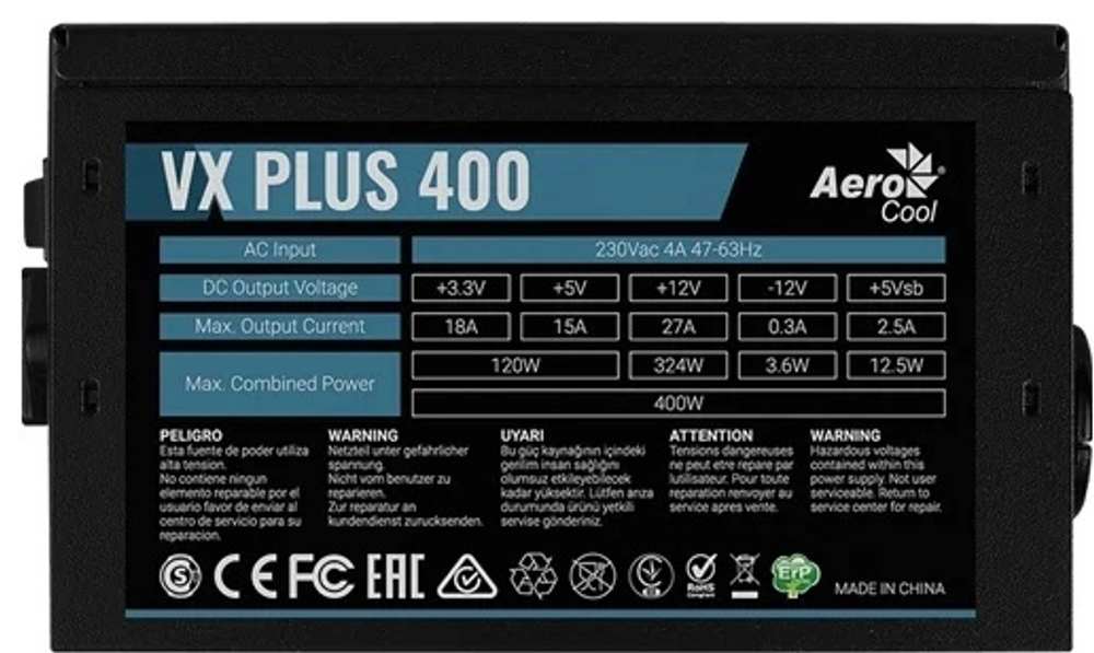 Блок питания AeroCool VX400 400W Plus