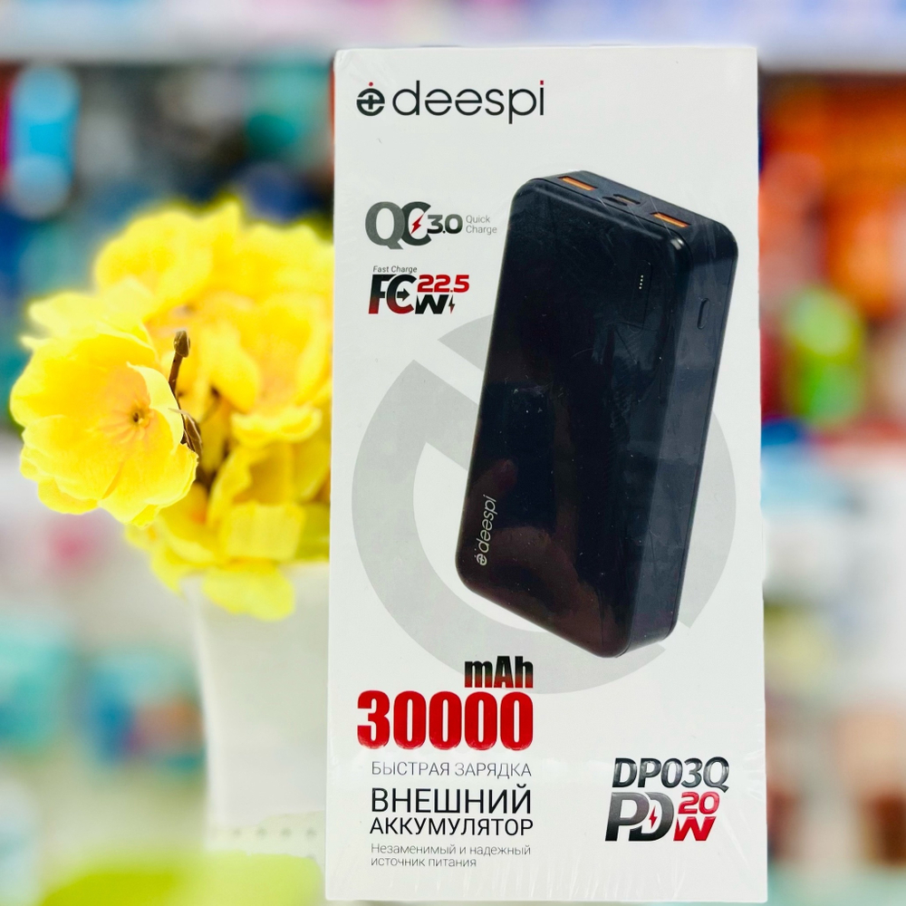 Power Bank 30000mAh, QC3.0, 2 USB, Deespi DP03Q, черный