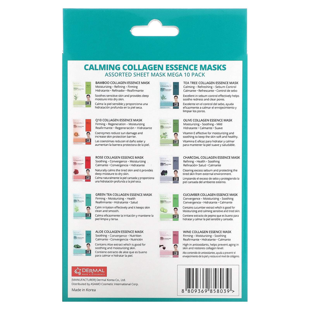 Dermal, Collagen Essence, маски с коллагеном, успокаивающие, ассорти, 10 шт. по 23 г (0,81 унции)