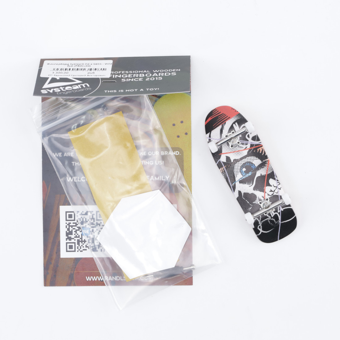 Купить Фингерборд Systeam FB x SBSS - Wild Eye (PRO)