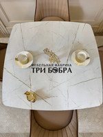 Раздвижной стол "Квадро", белый каспий и 4 стула "Сорренто" бежевый