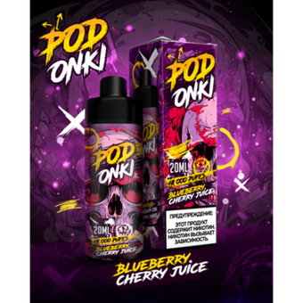 Podonki 10000 - Чернично Вишневый Сок